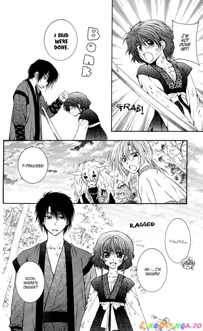 Yona of the Dawn Chapter 62 image 07_optimized